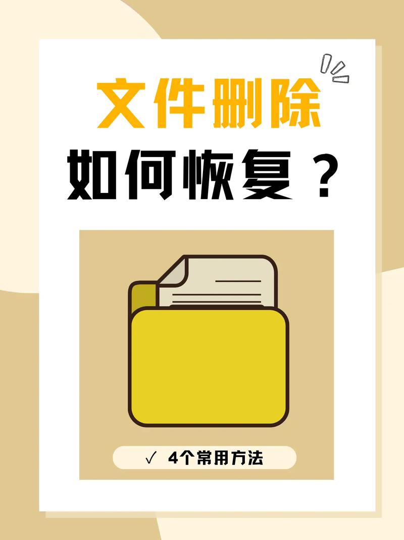 Win7系统文件丢失后该如何修复？