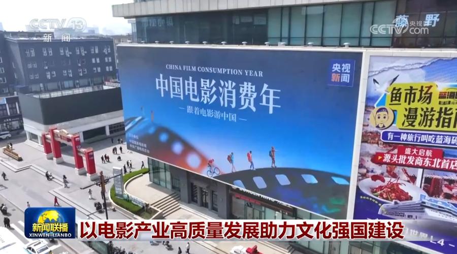 剧情发展引擎，核心力量新驱动，能否引领影视创作新潮流？