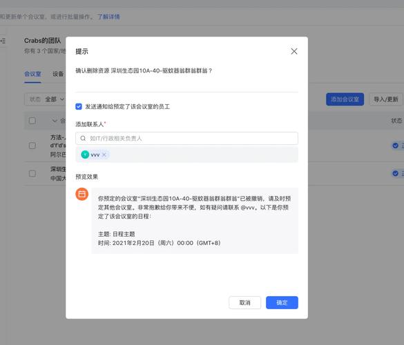 如何使用wxWidgets在PHP中实现一个弹出对话框？