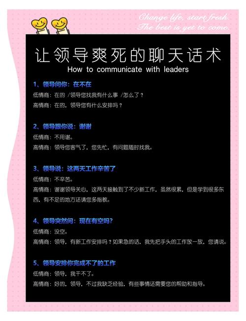 如何使用Workerman实现高稳定性聊天系统实例？