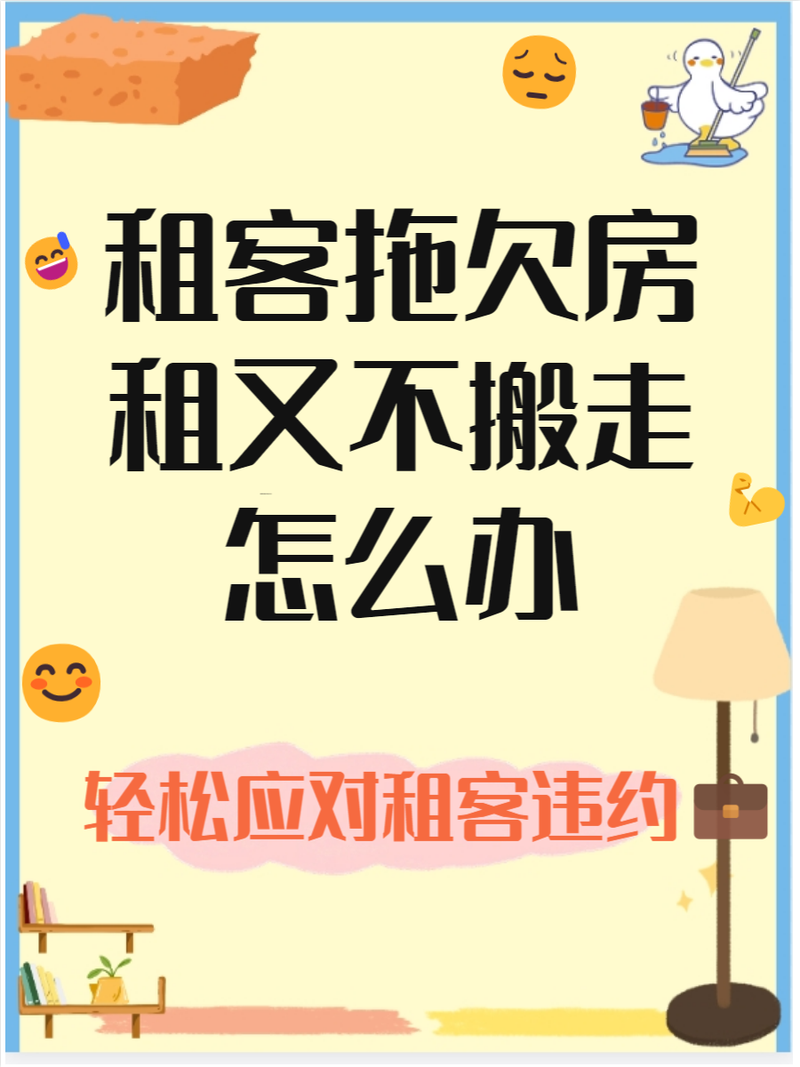 为何总遇号码租不到难题？号码稀缺成拦路虎？