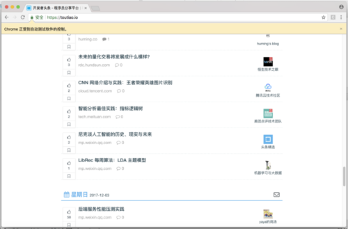 有哪些实用的jQuery代码片段能检测浏览器和滚动行为？
