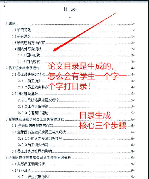 如何使用PHP在指定目录创建并运行文件，随后恢复原目录结构？