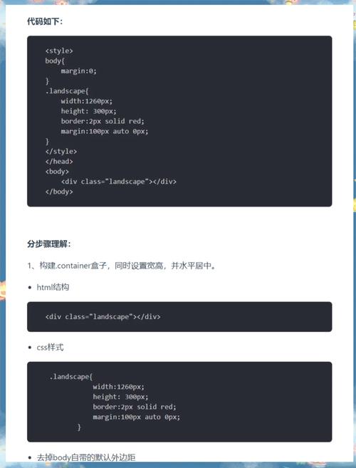 CSS3如何实现鼠标悬停图片旋转并放大效果？