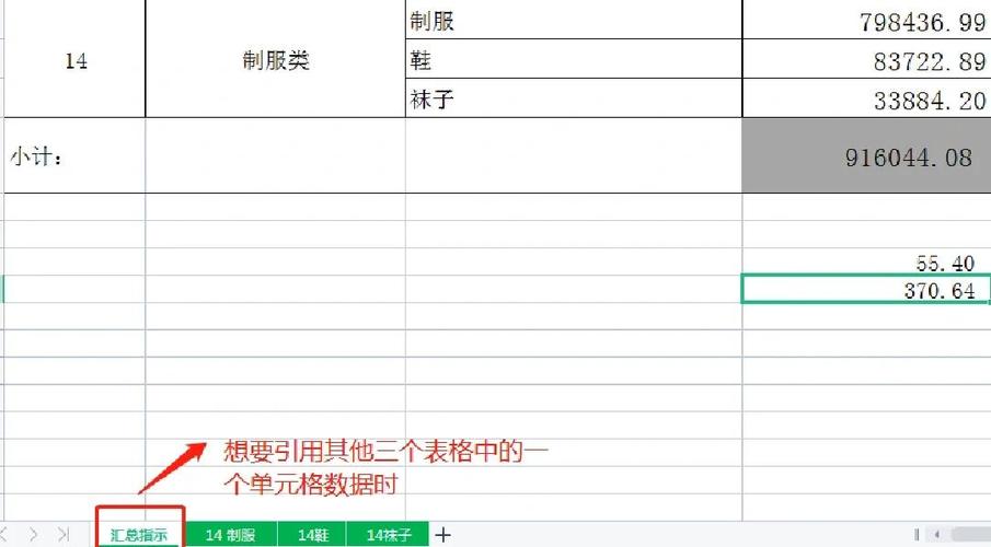 Lua初始化时如何实现表的自引用？