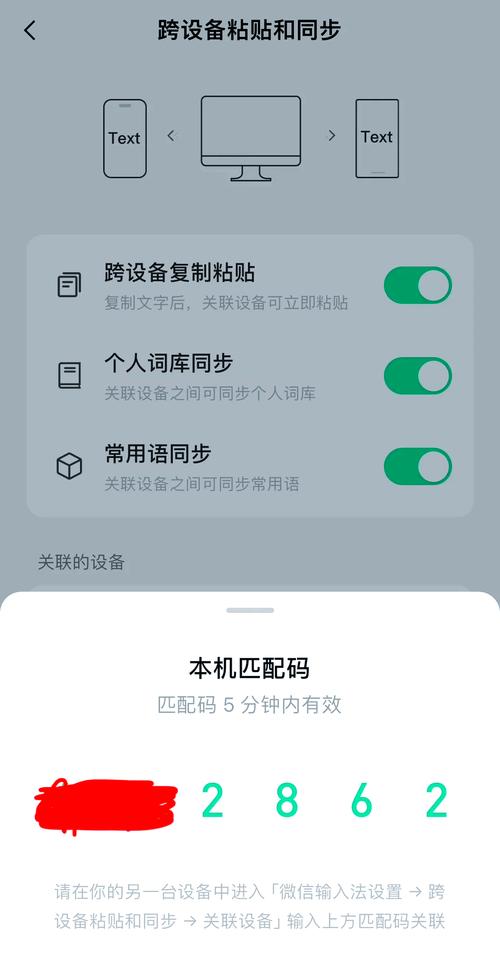 如何详细实现Vue结合Clipboard.JS在H5中复制功能的实例教程？