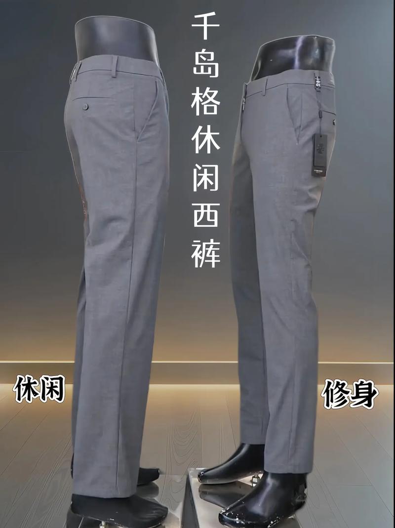 临西县裤业如何通过SEO优化专家提升裤子产品排名？