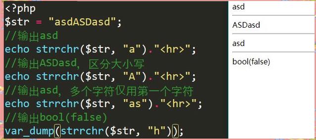 PHP中调用类方法的符号是->，如何正确使用？