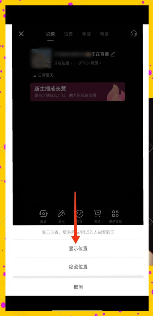 如何用vue-video-player插件实现直播功能？