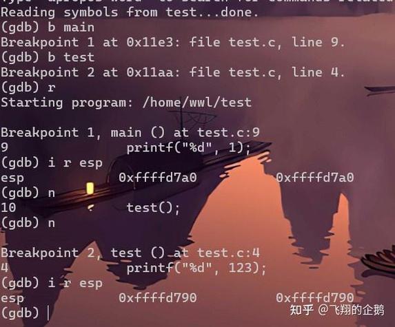 如何修复PHP5.0 TIDY_PARSE_FILE缓冲区溢出问题？