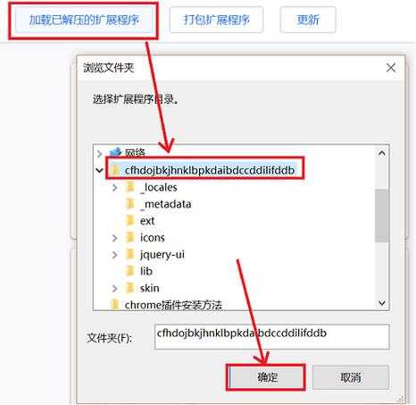 如何使用jQuery.extend.js进行对象扩展？