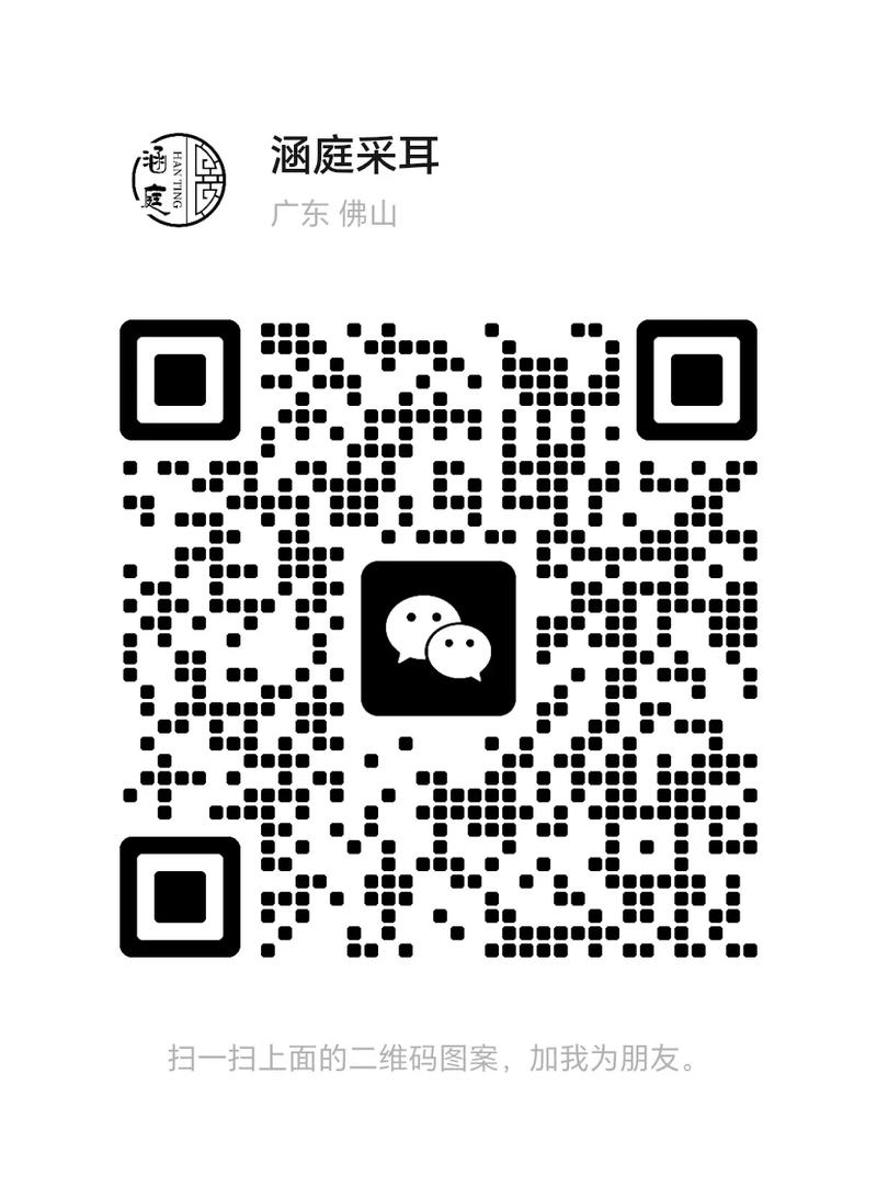 永久会员价格升级，超值会员体验升级，这样的优惠你们不心动吗？