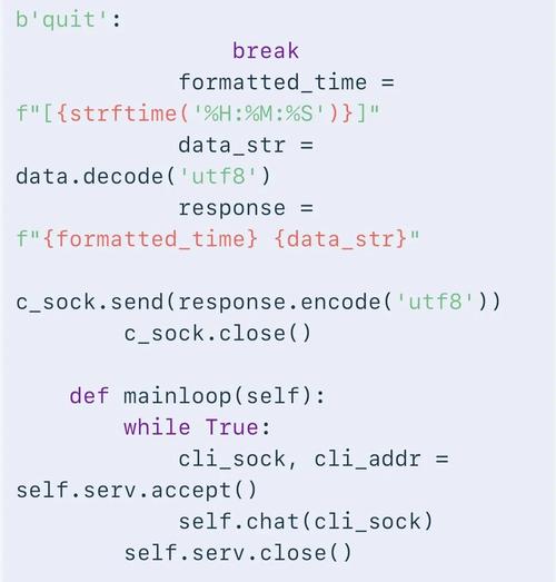 Python实现最基础socket服务端代码是怎样的？