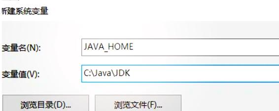 如何掌握JDK自带的JAVA数据库Derby的使用技巧？
