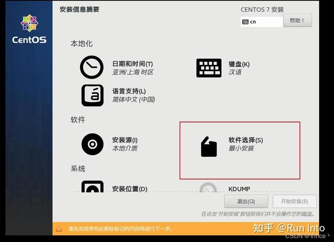 Windows 8系统能否安装使用GitLab？