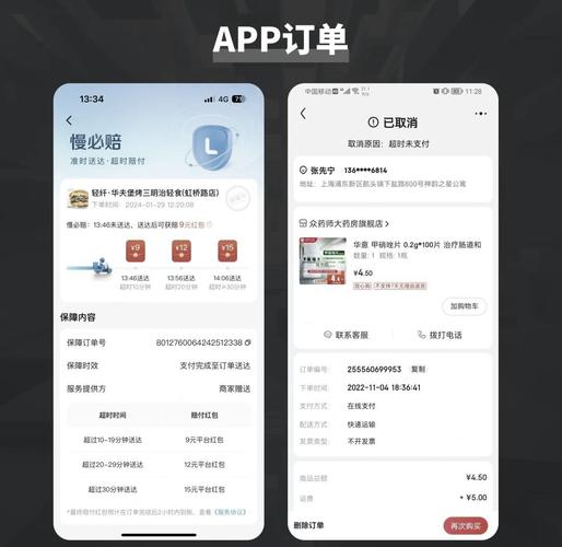 大麦订单生成器如何一键截图订单生成过程？