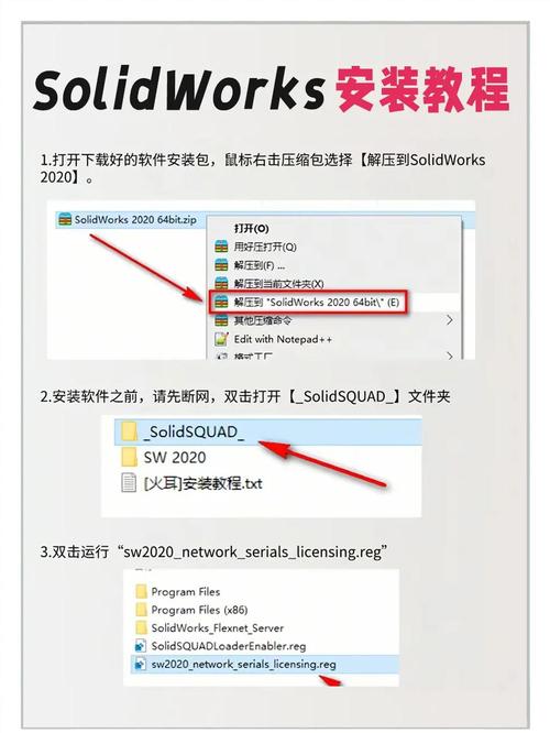 VS2015 Update2安装过程有哪些步骤？