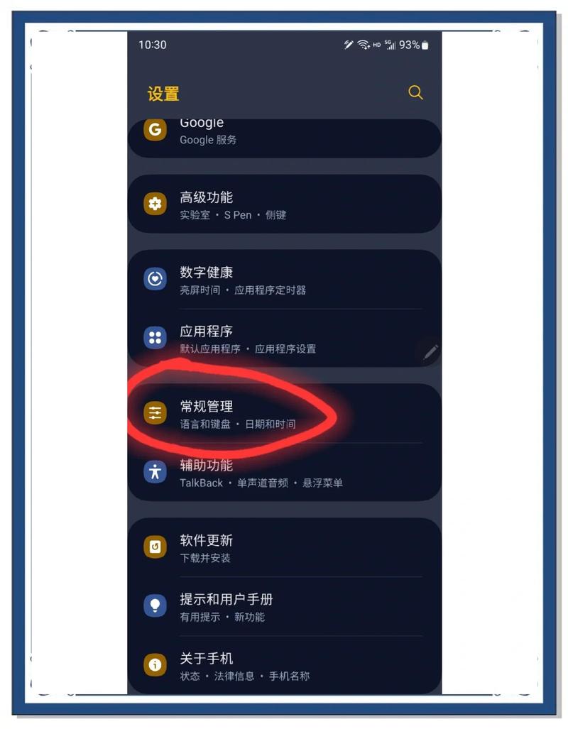 PHP如何实现实时聊天功能的消息提醒及在线状态实时切换？