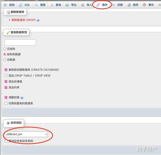 如何处理PHP URL参数中的中文乱码问题？