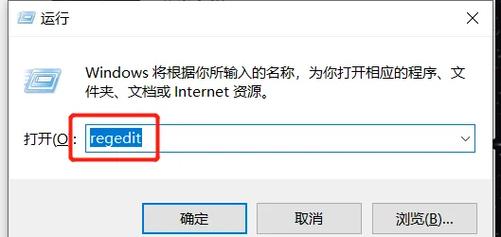 安装Git后右键菜单为何无新增选项？