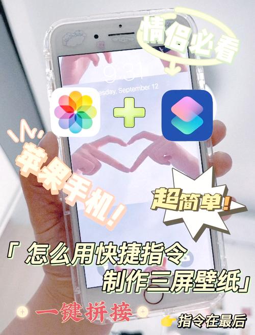 如何找到最精美的壁纸神器？