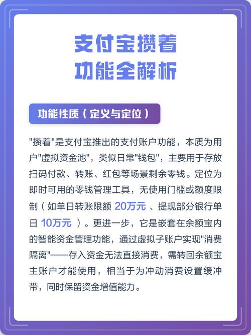 如何通过AppCloud在Vue移动端实现支付宝支付功能？