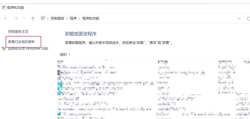 Win10卸载升级补丁失败，如何彻底清除升级包？