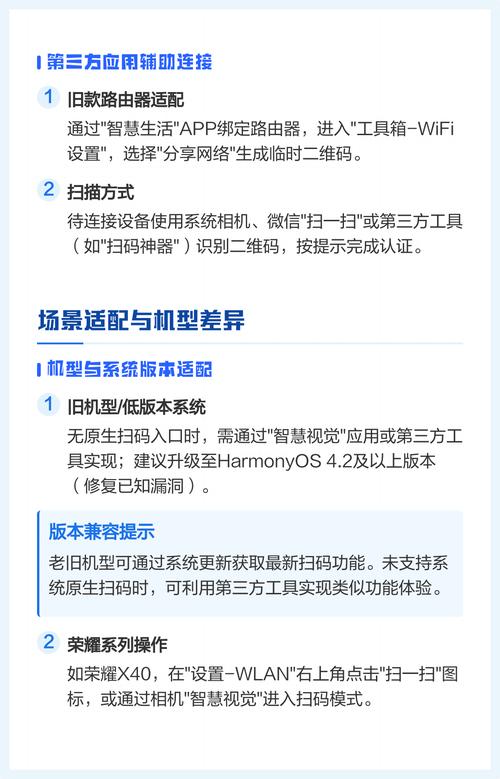 如何通过微信小程序示例获取当前网络连接类型？