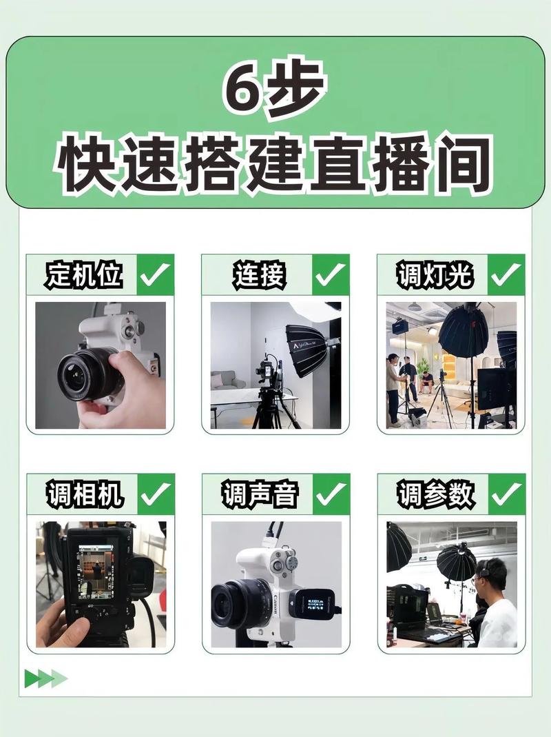 如何利用Workerman技术搭建高效音频流媒体平台？