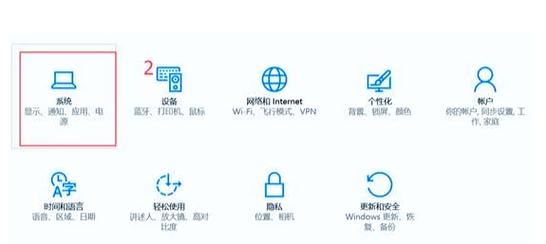 如何高效恢复Windows 10开始菜单功能？