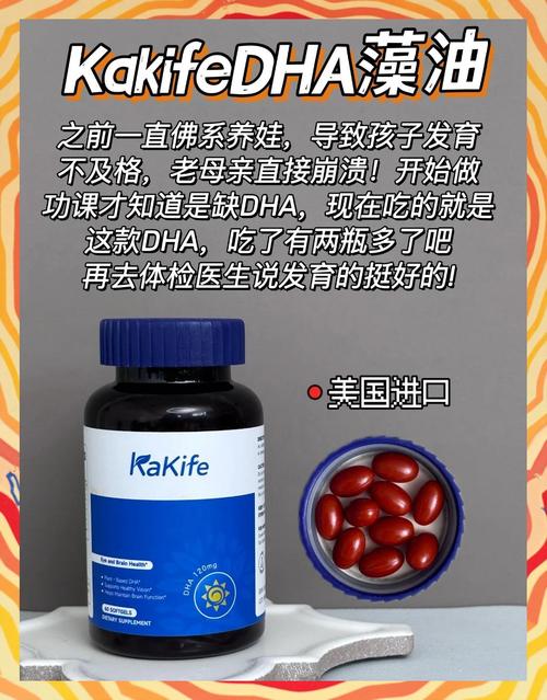 基因加持，热销必备，这样的产品哪里找？