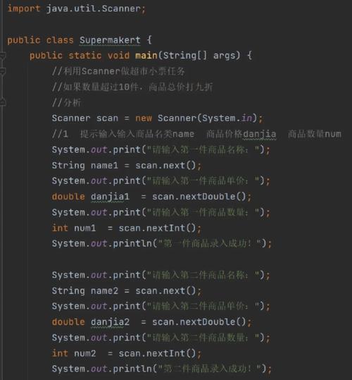Java小白也能轻松入门的Spark脚本编写教程？