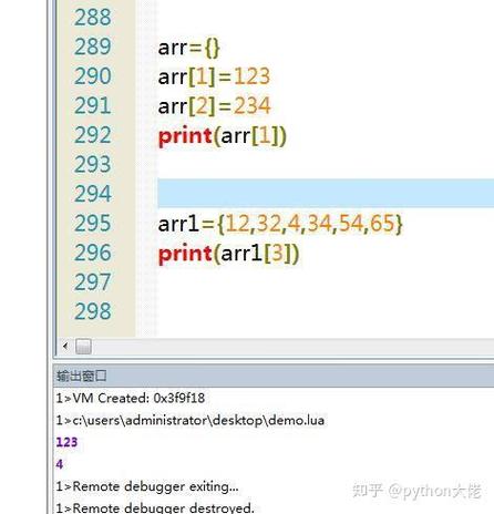 Lua中如何查询table的实际元素数量？