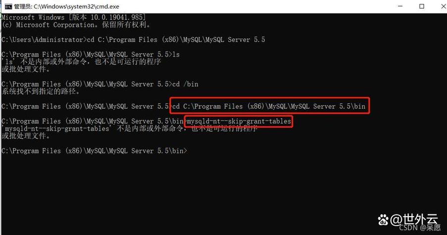 如何解决使用php mysql模块时出现的错误问题？