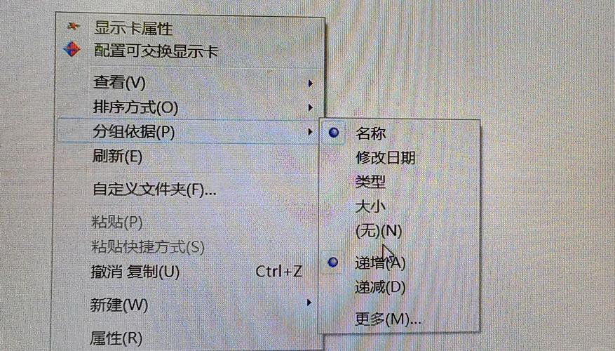 PHP中如何解决中文拼音排序问题？
