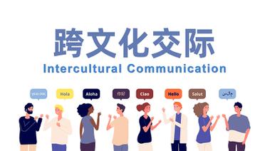 如何跨越语言障碍，助力全球共赢？