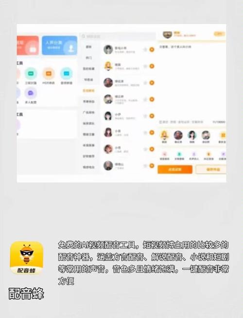 这款AI写作神器永久免费，能轻松创作，有吗？