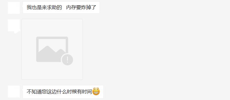 .NET消防物联网后台服务内存泄漏检测方法有哪些？