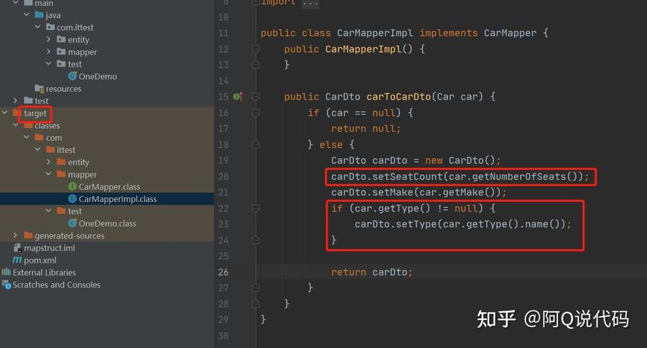 如何高效运用BeanUtils进行对象属性复制？