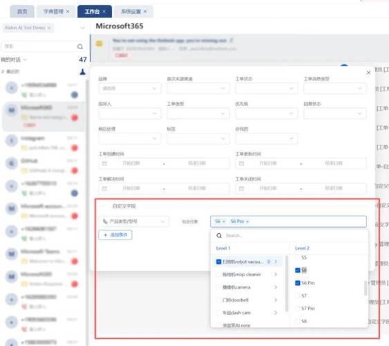 如何配置ThinkPHP框架以支持多字段操作？