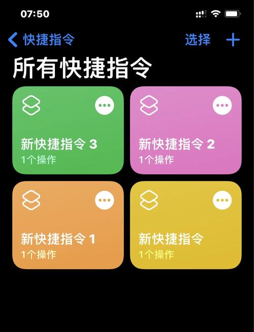 在应用选择器对话框中，如何让android显示应用名称？