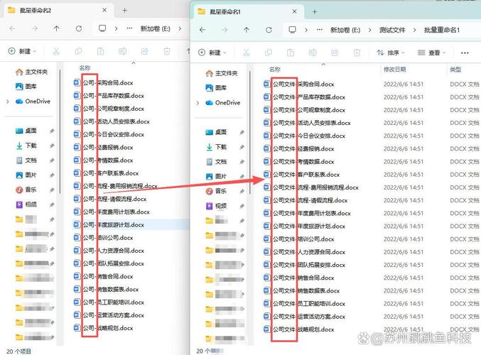 如何批量移除PHP文件中的BOM头代码？