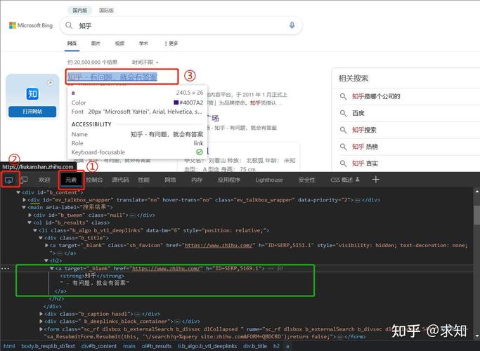 如何通过Angular Ionic的queryParams实现页面跳转并传递参数？