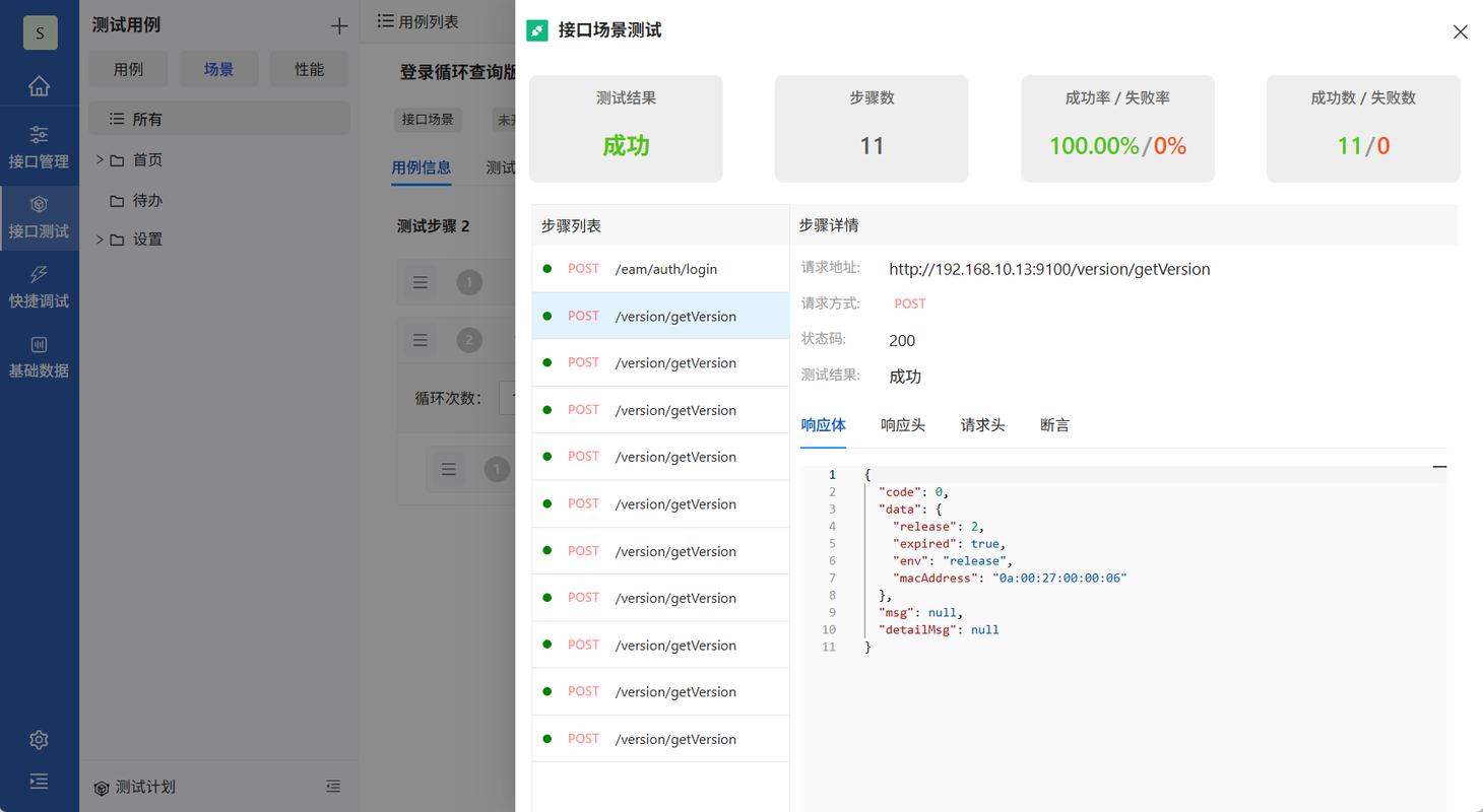 如何深入理解Yii2框架中的场景(scenario)与验证规则(rule)应用？