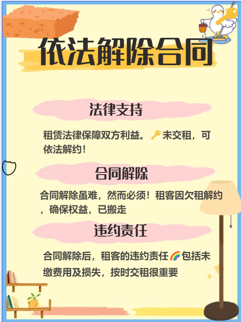 为何总遇号码租不到难题？号码稀缺成拦路虎？