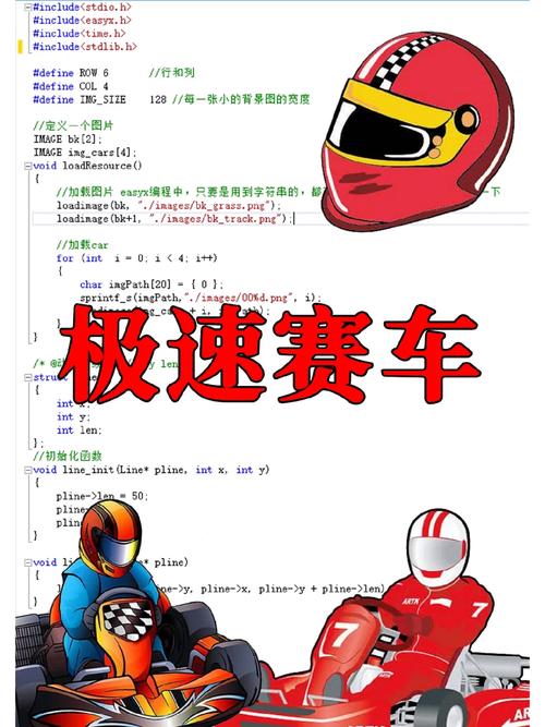快看！有没有能让PHP程序加速的神器，Roadrunner登场了？