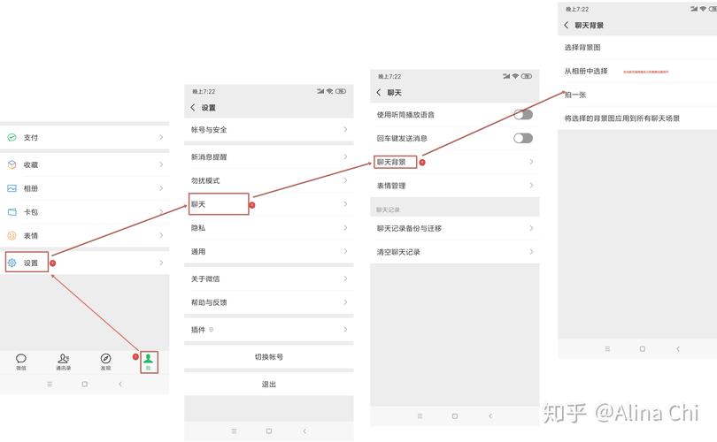 如何调整微信小程序tabbar上边框的个性化颜色设置？