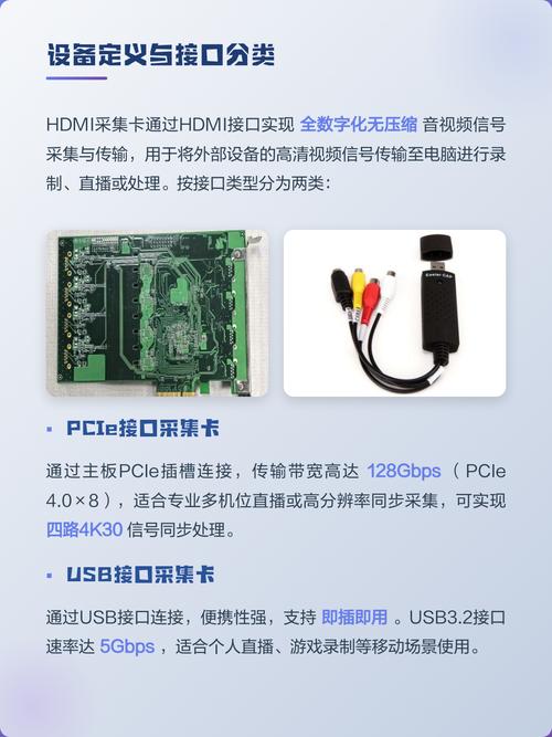DESTOON火车头有哪些采集发布接口功能？