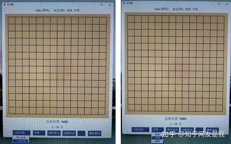如何详细解析JS canvas实现五子棋人机对战步骤？