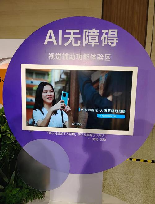 畅享智能对话免费体验，这样的服务真的存在吗？